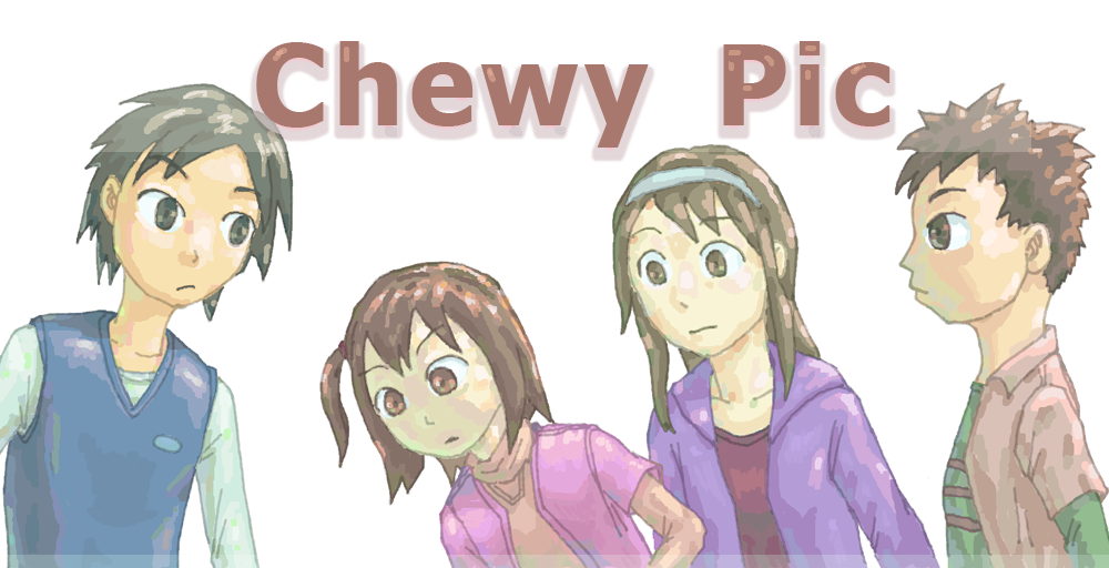 Chewypic Top画像 一組のグループ
